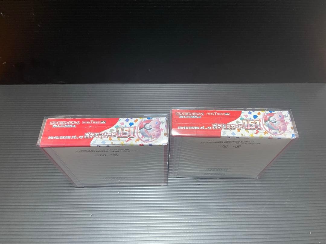 ポケモンカード151 新品未開封　シュリンク付き　2BOX
