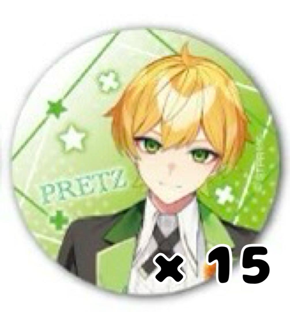 ぷりっつ 2周年 缶バッジ AMPTAK×COLORS