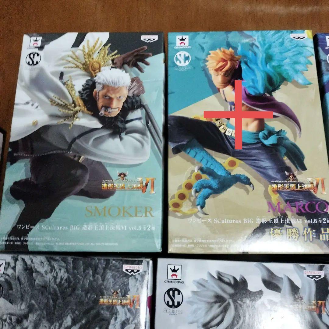 ワンピース　フィギュア　造形王頂上決戦Ⅵ　4体