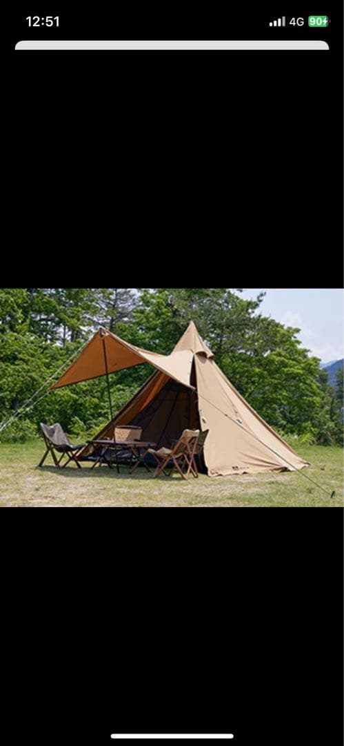 【8/23発送可】【タイムセール】WAQワンポール ファミリーテント