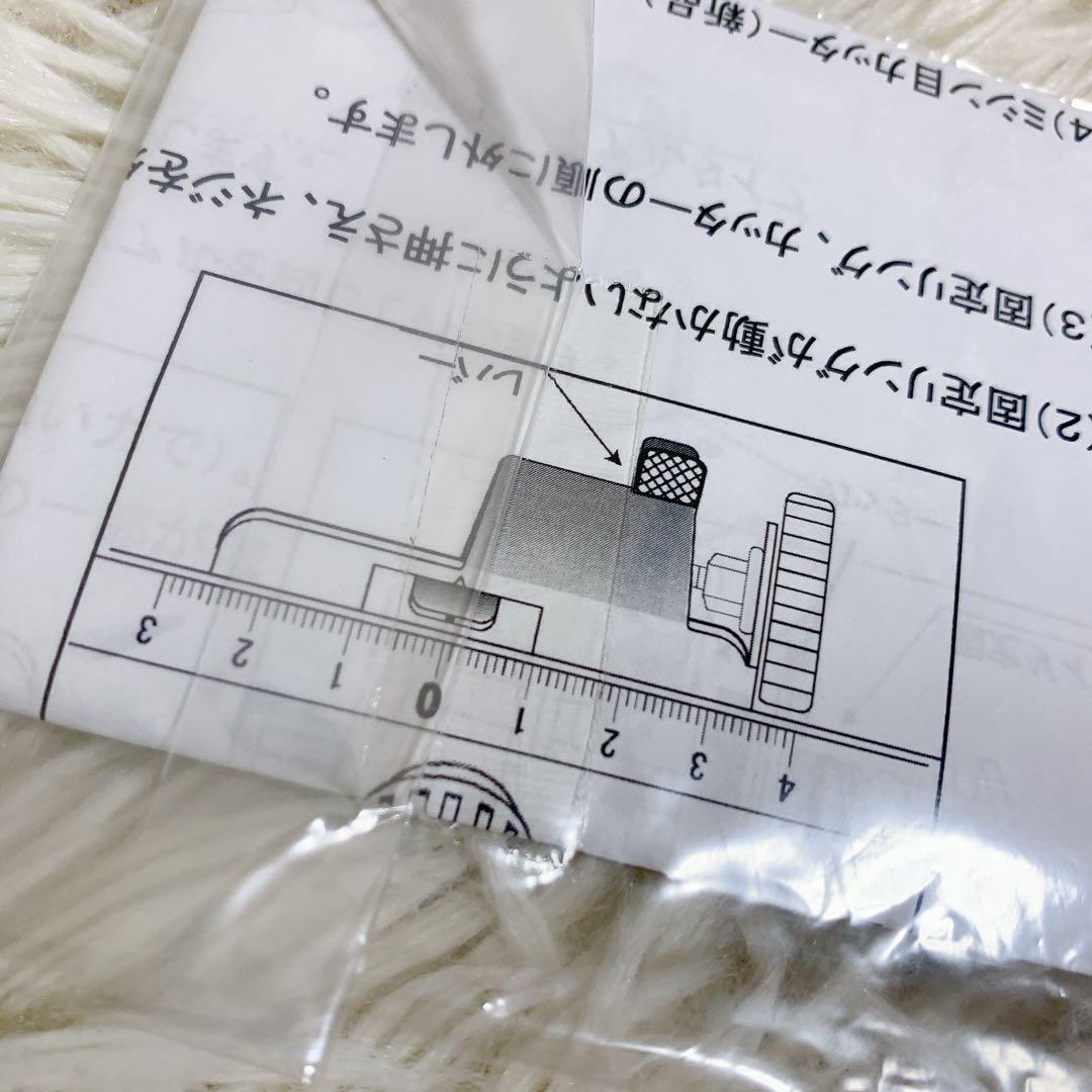 ライオン事務器 きりとれーる オプション ミシン目カッター 替刃 LF-MC