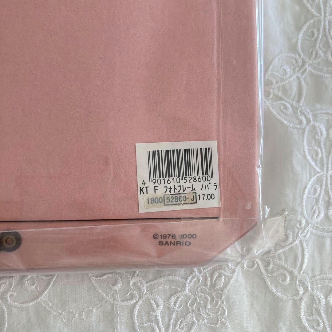 【 新品・未使用 】　希少！　レトロ　ハローキティ　野薔薇　フォトフレーム