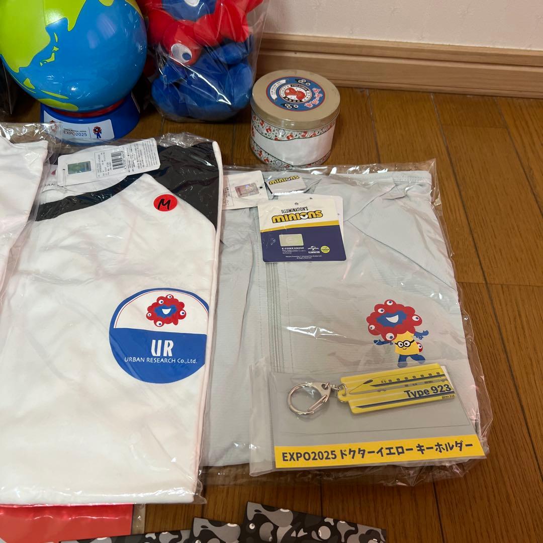 ミャクミャクお手玉風ぬいぐるみSノーマル・黒 大阪関西万博おたのしみ袋 Mサイズ