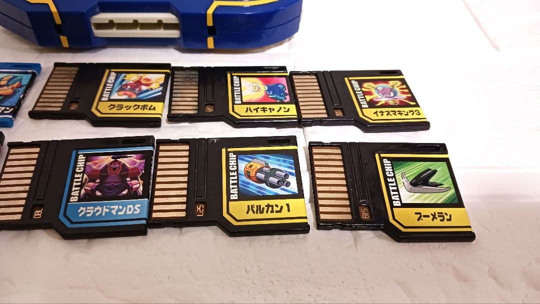 希少ロックマンエグゼストリーム プログレスペット熱斗バージョンバトルチップ付