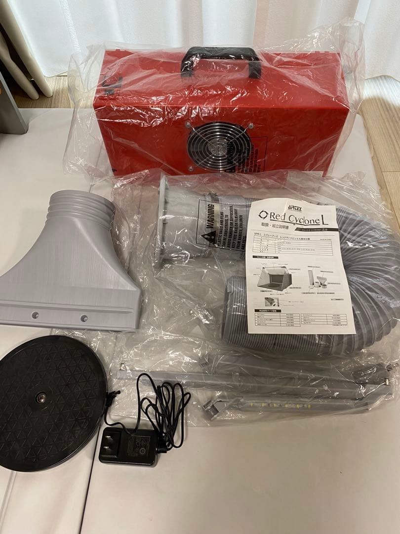 レッドサイクロンL 塗装ブースセット