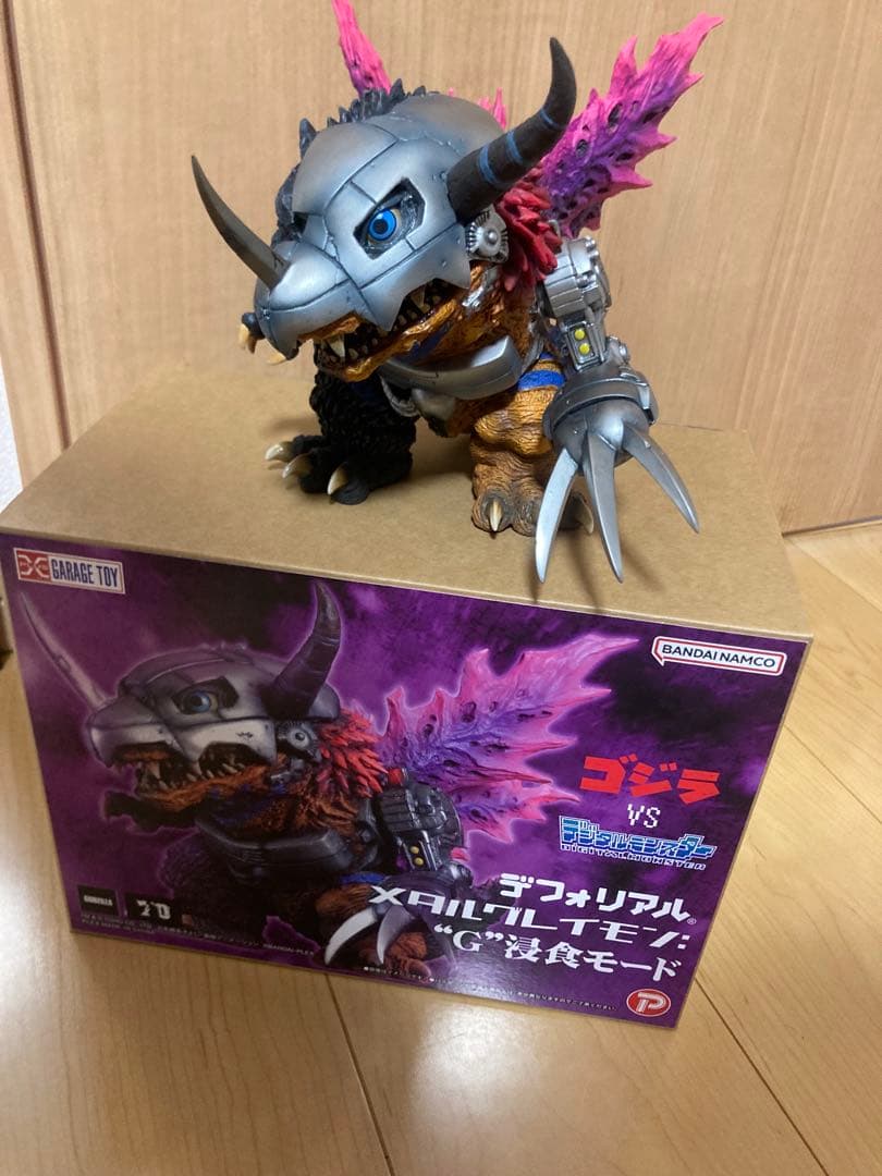 開封品デフォリアル メタルグレイモン：G浸食モード