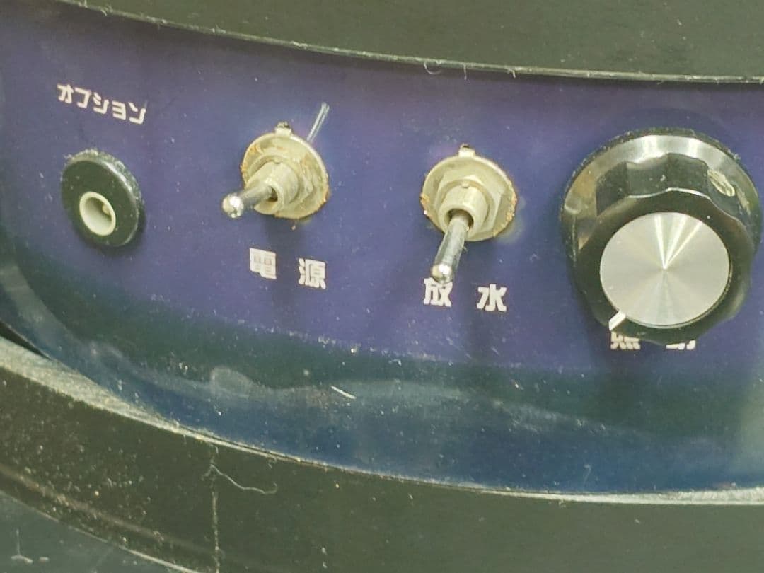 1/150ジオラマBトレ用。