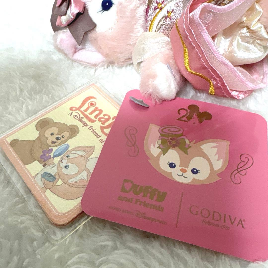 香港ディズニー　リーナベルぬいぐるみキーチェーンGODIVA