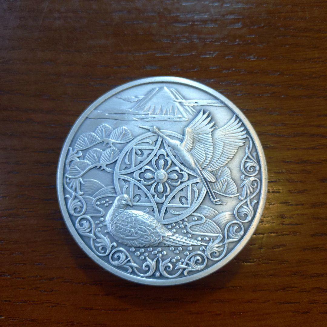 新日本銀行券発行記念メダル　純銀製