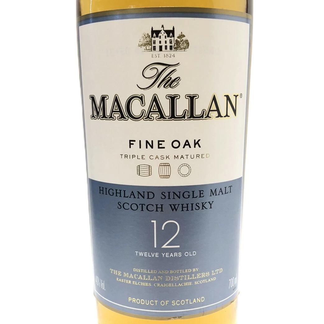 オールドボトル マッカラン 12年 ファイン オークトリプルカスクマチュアド