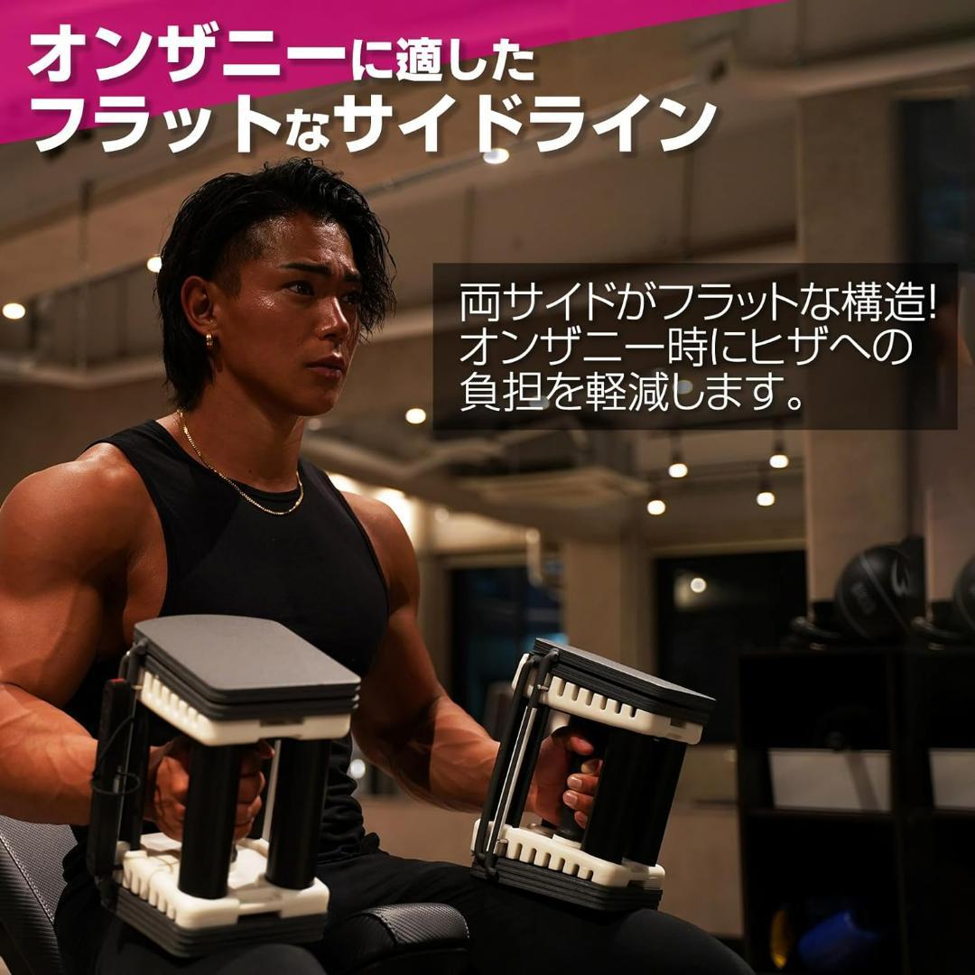 TOP FILM 可変式ダンベル19～41kg ブロックダンベル