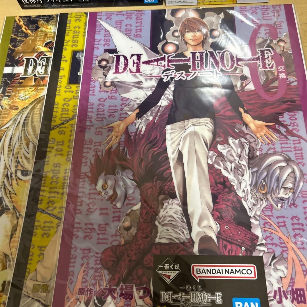 一番くじ デスノート フィギュアセット