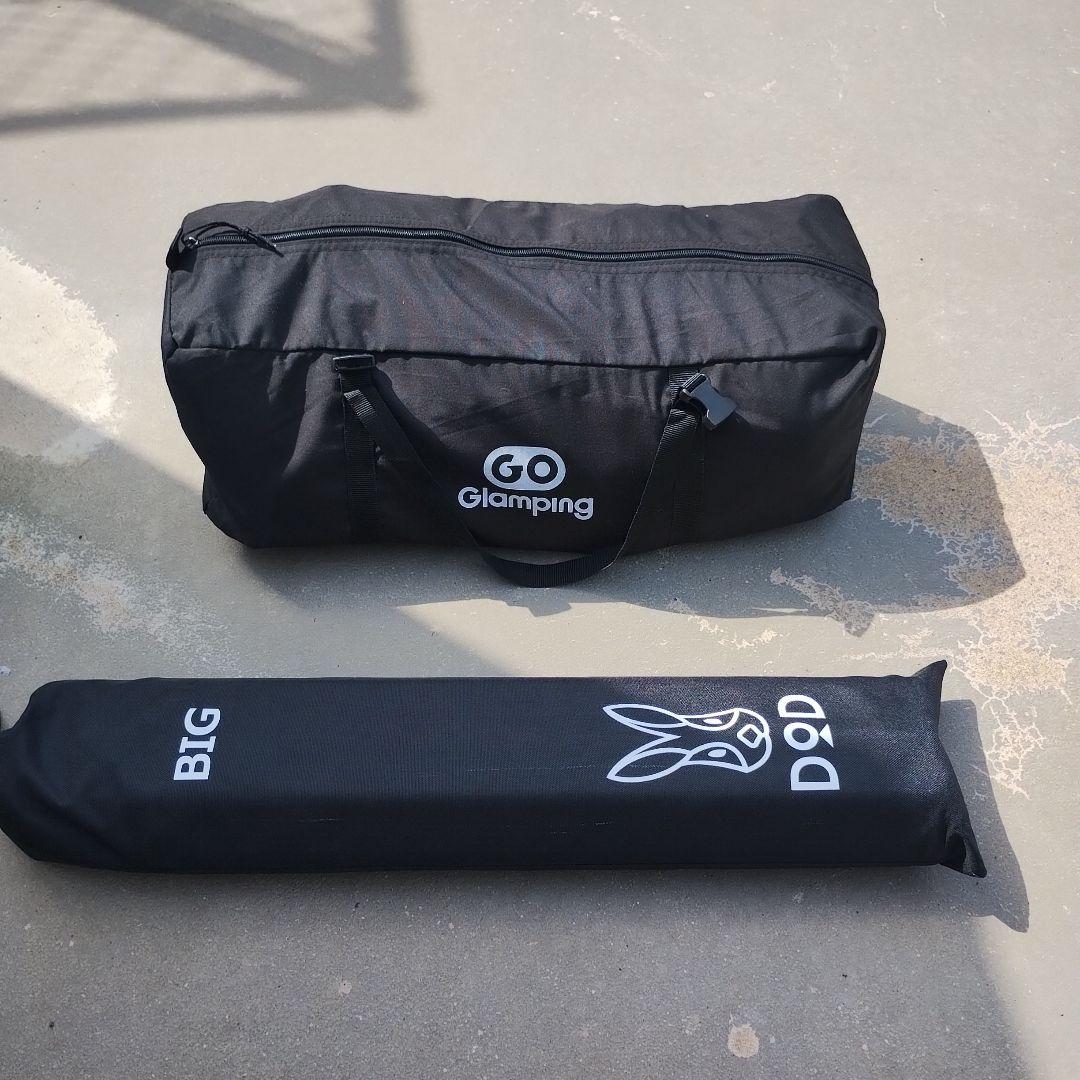 HENGEN+　スクエアタープTC400　DOD ビッグタープポール　セット