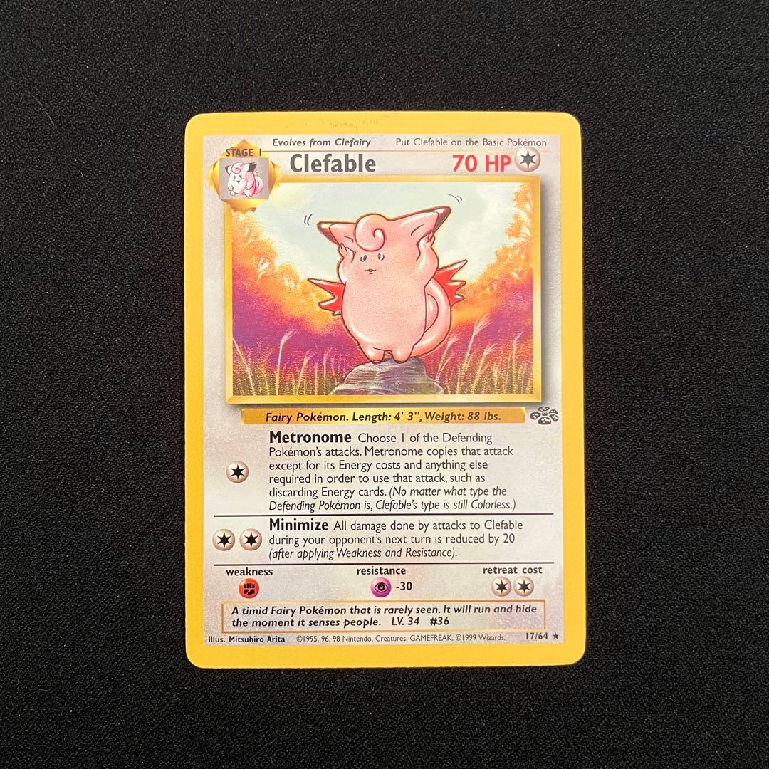 J0726】　ポケモンカード英語版　　24枚まとめ売り