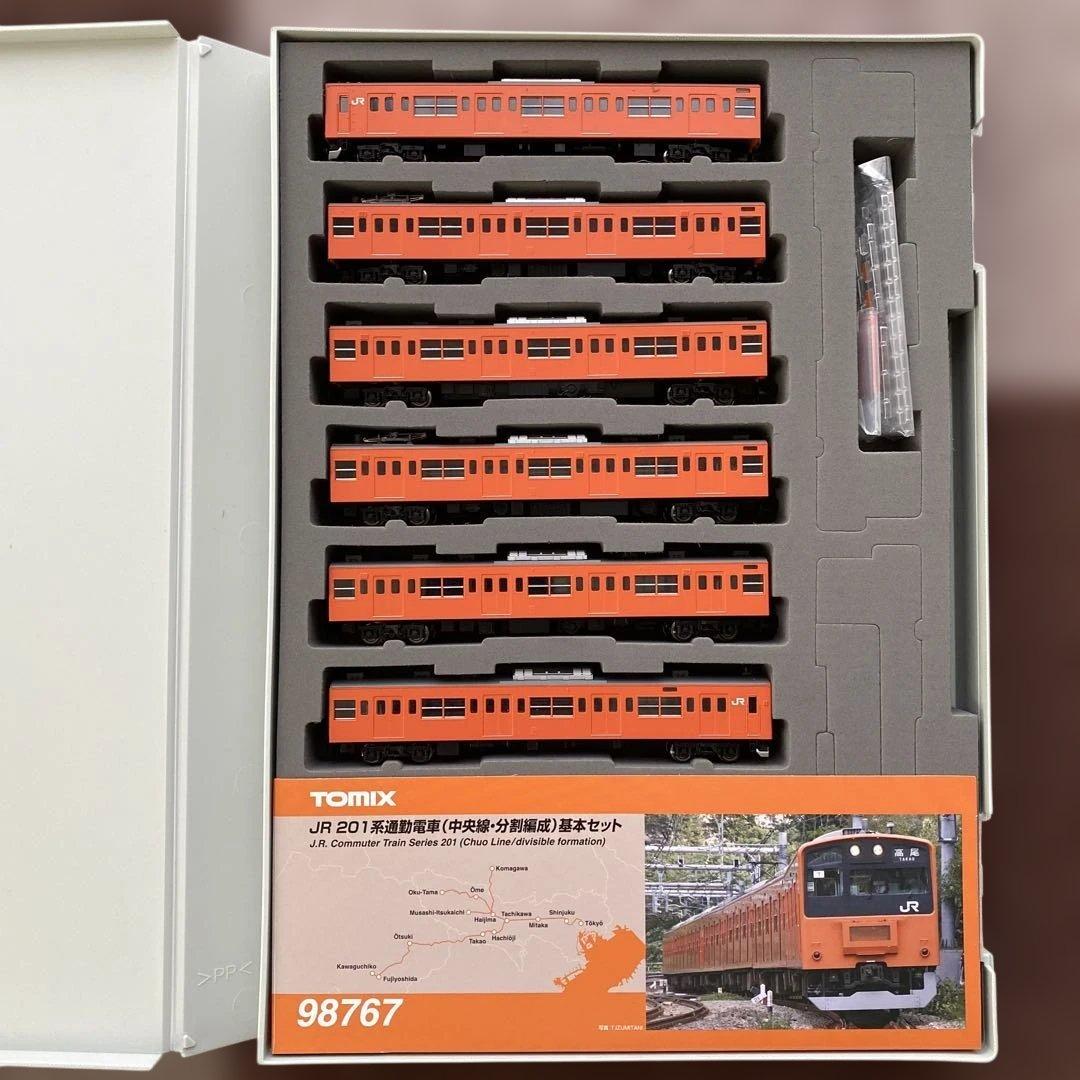 【TOMIX】JR 201系通勤電車(中央線・分割編成)基本+増結