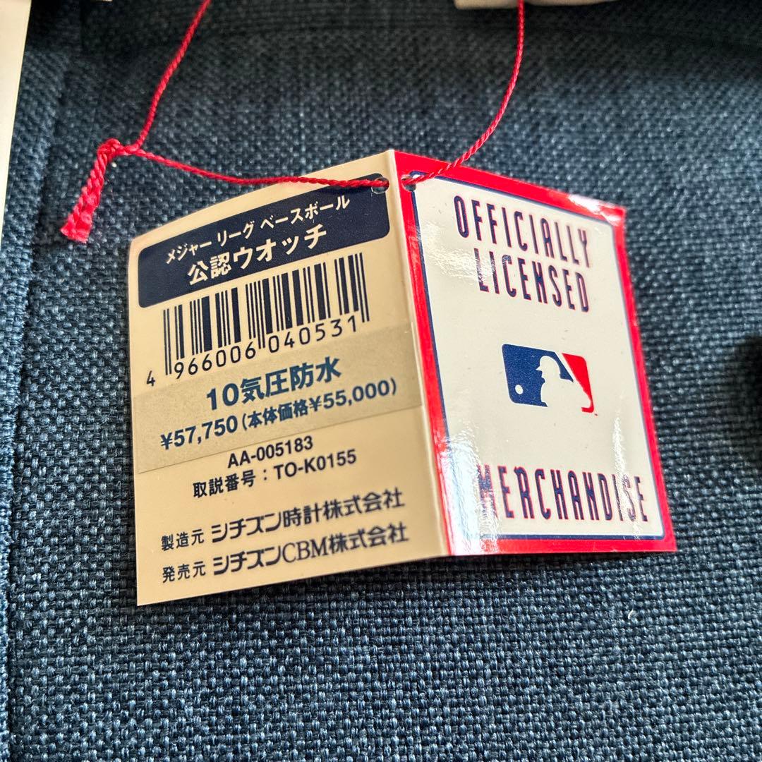 NEW YORK YANKEES MATSUI 55 腕時計シチズン箱保証書あり