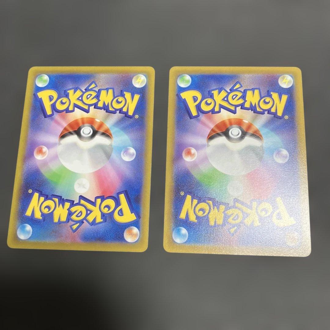 ピカチュウ CHR S10a ダークファンタズマ 073/071