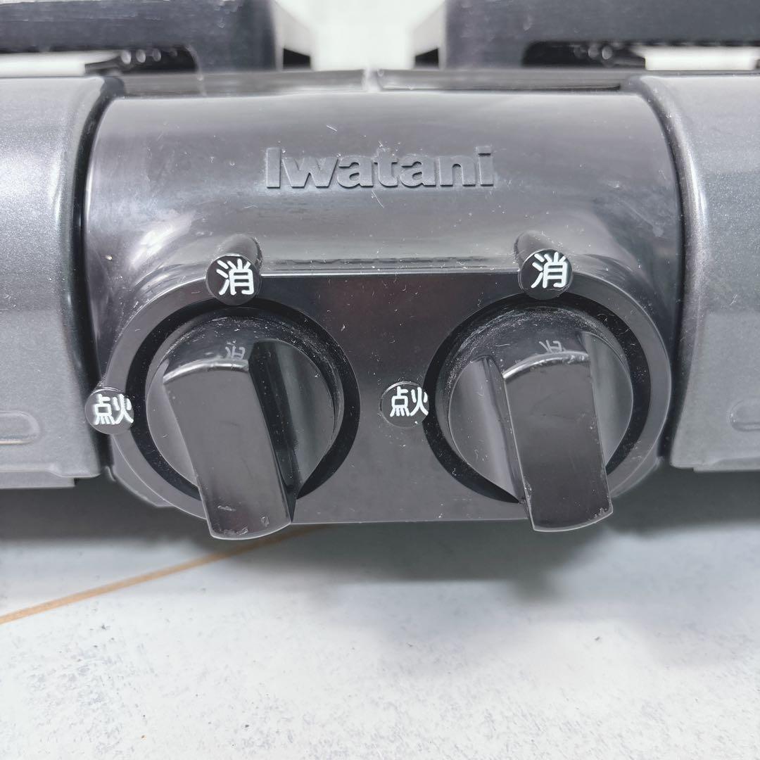 IWATANI イワタニ CB-TBG-1 カセット コンロ 2バーナー