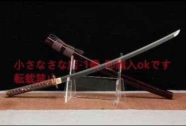 高級本格居合刀 武蔵 【希少】高級 鑑賞用 武具 ブシイッシバイ 美術刀