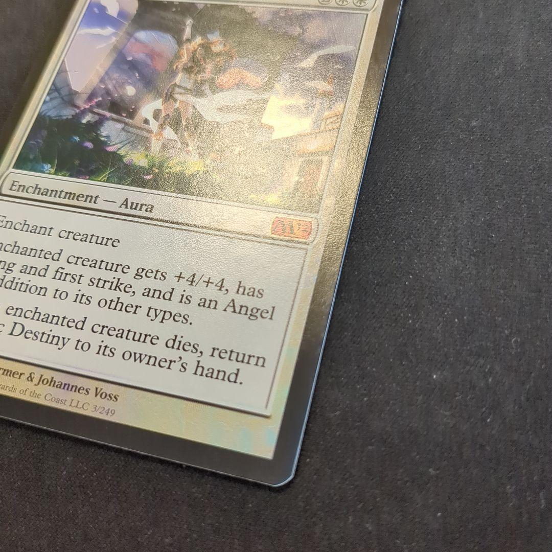 【ionry】MTG 天使の運命 M12 英語版 Foil
