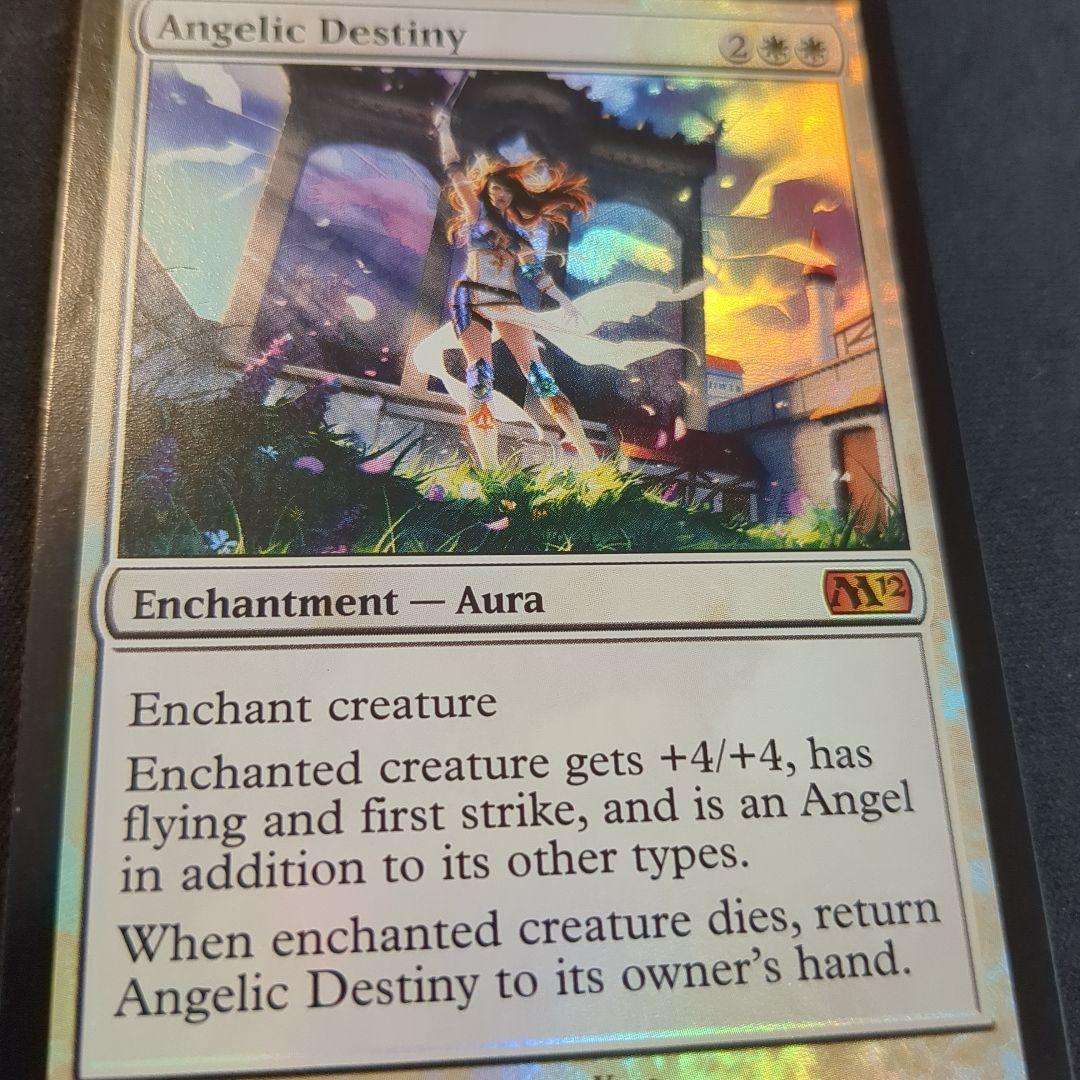 【ionry】MTG 天使の運命 M12 英語版 Foil