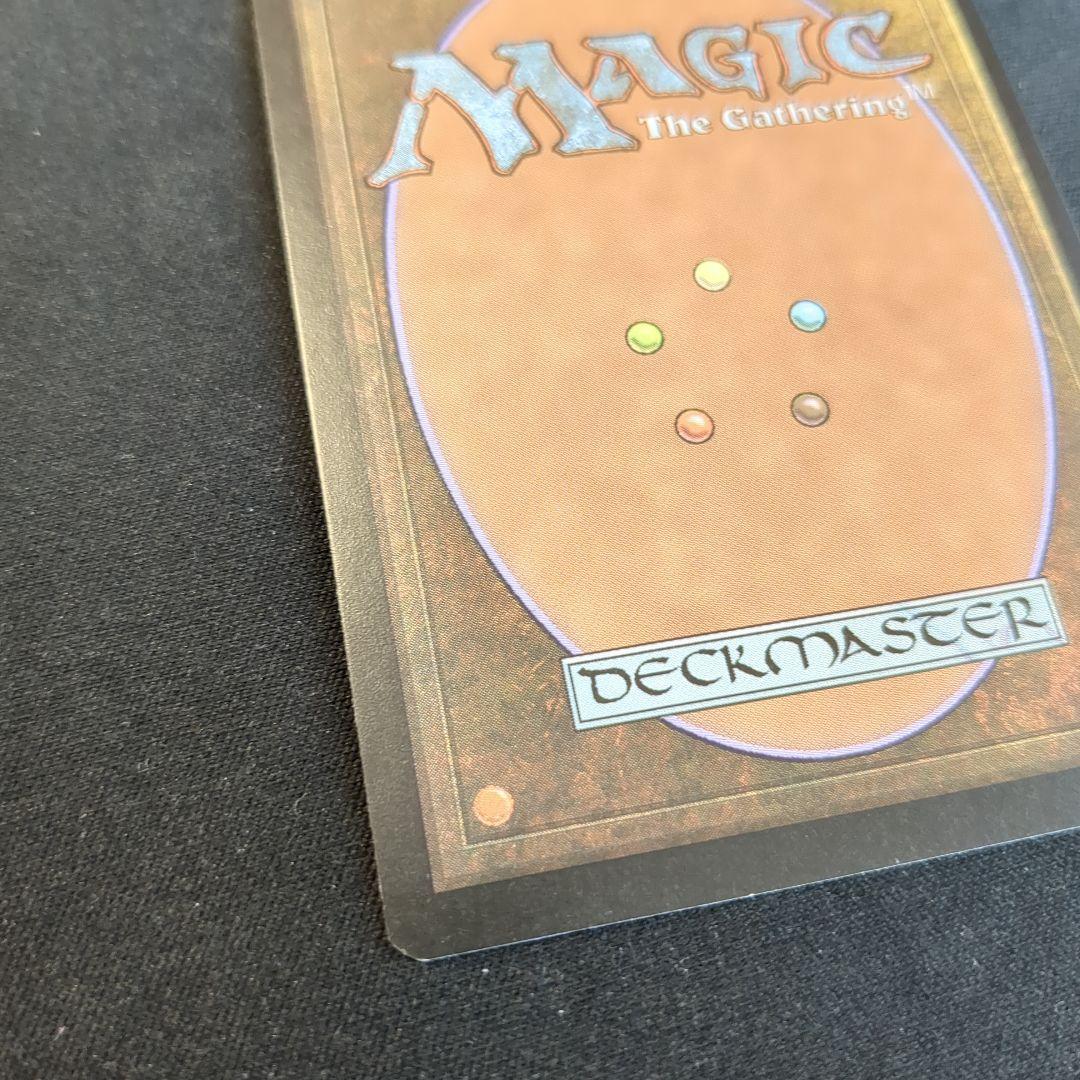 【ionry】MTG 天使の運命 M12 英語版 Foil