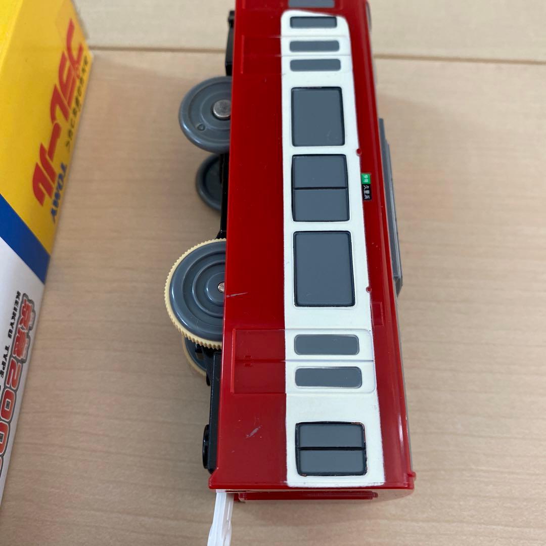 京急2000形ダブルセット　快特久里浜行き　特急三崎口行き　プラレール