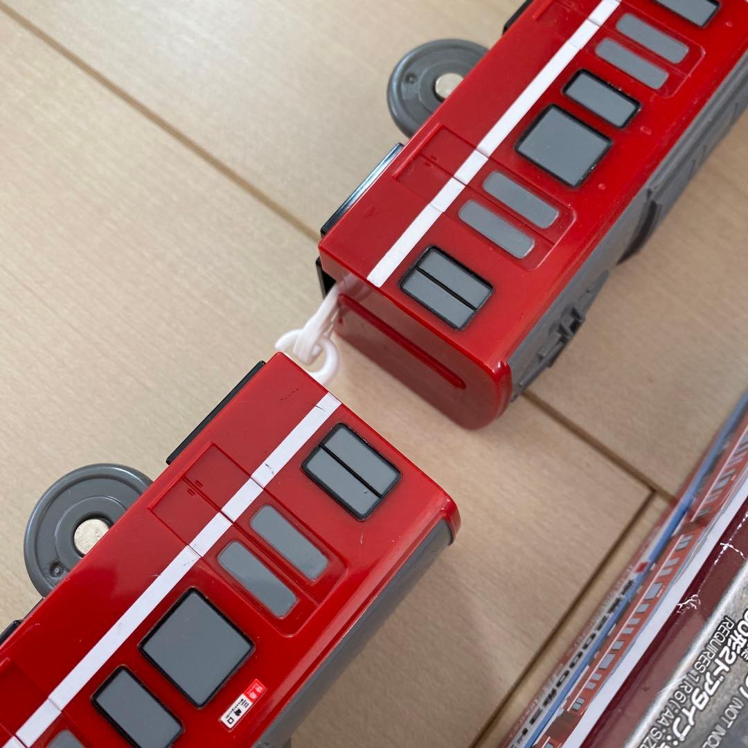 京急2000形ダブルセット　快特久里浜行き　特急三崎口行き　プラレール