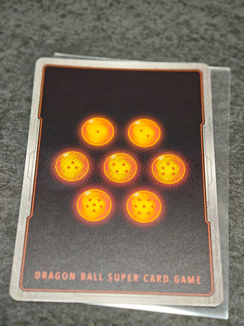 sb02-023　孫悟空　パラレル