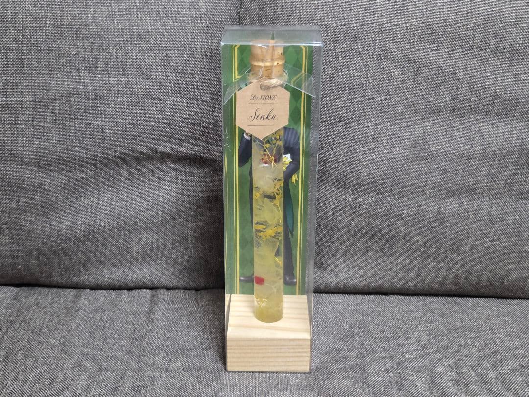 ドクターストーン　ハーバリウム