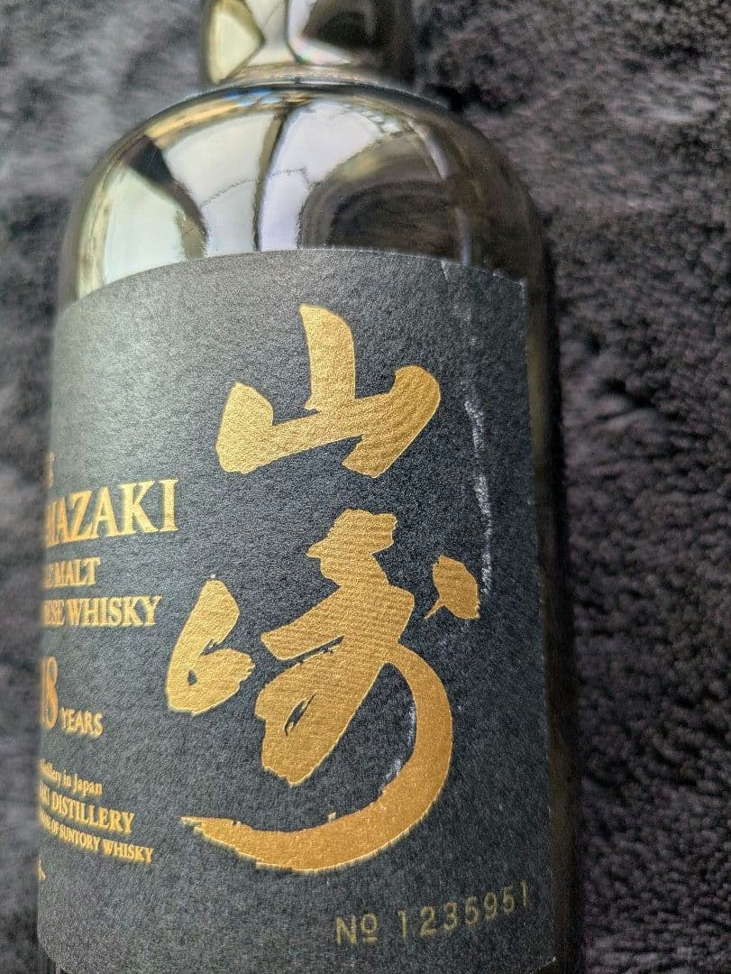 山崎 18年 シングルモルトウイスキー 空瓶6本