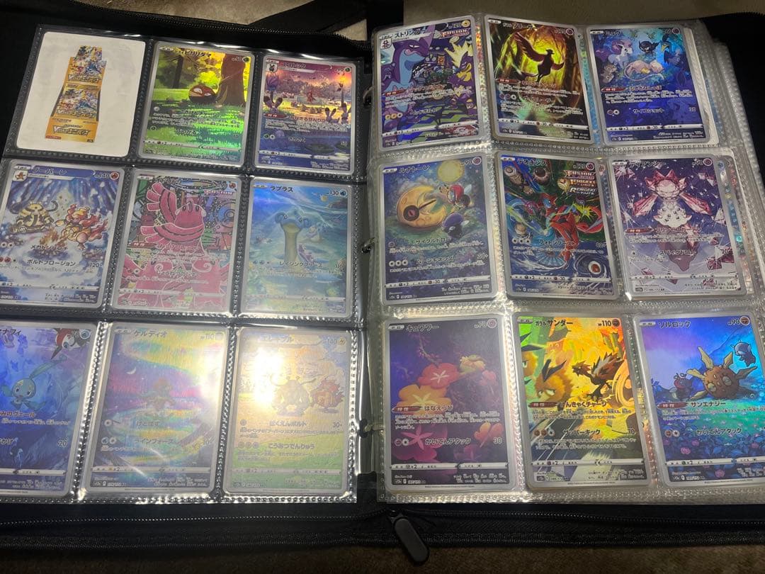 引退品　ポケモンカード　AR266種コンプリート　熱風のアリーナ10種　おまけ