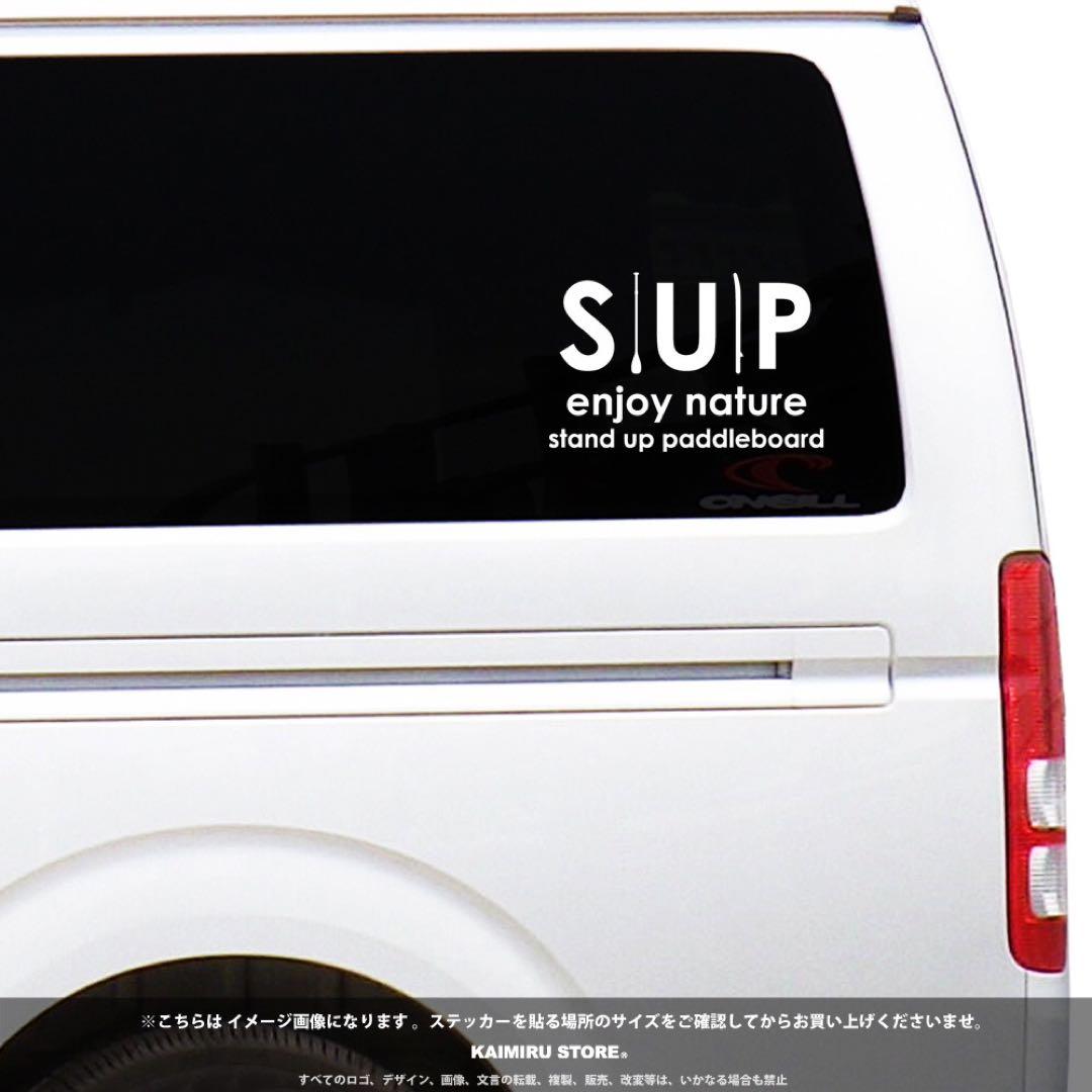 ［KAIMIRU］4枚組 sup スタンド アップ パドル ステッカー