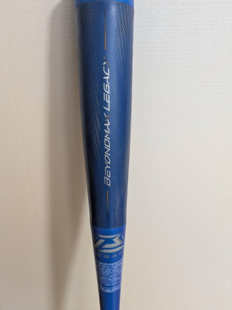 ビヨンドマックス レガシー 少年野球バット