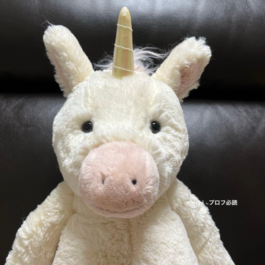  Big Bashful Unicornユニコーンぬいぐるみ