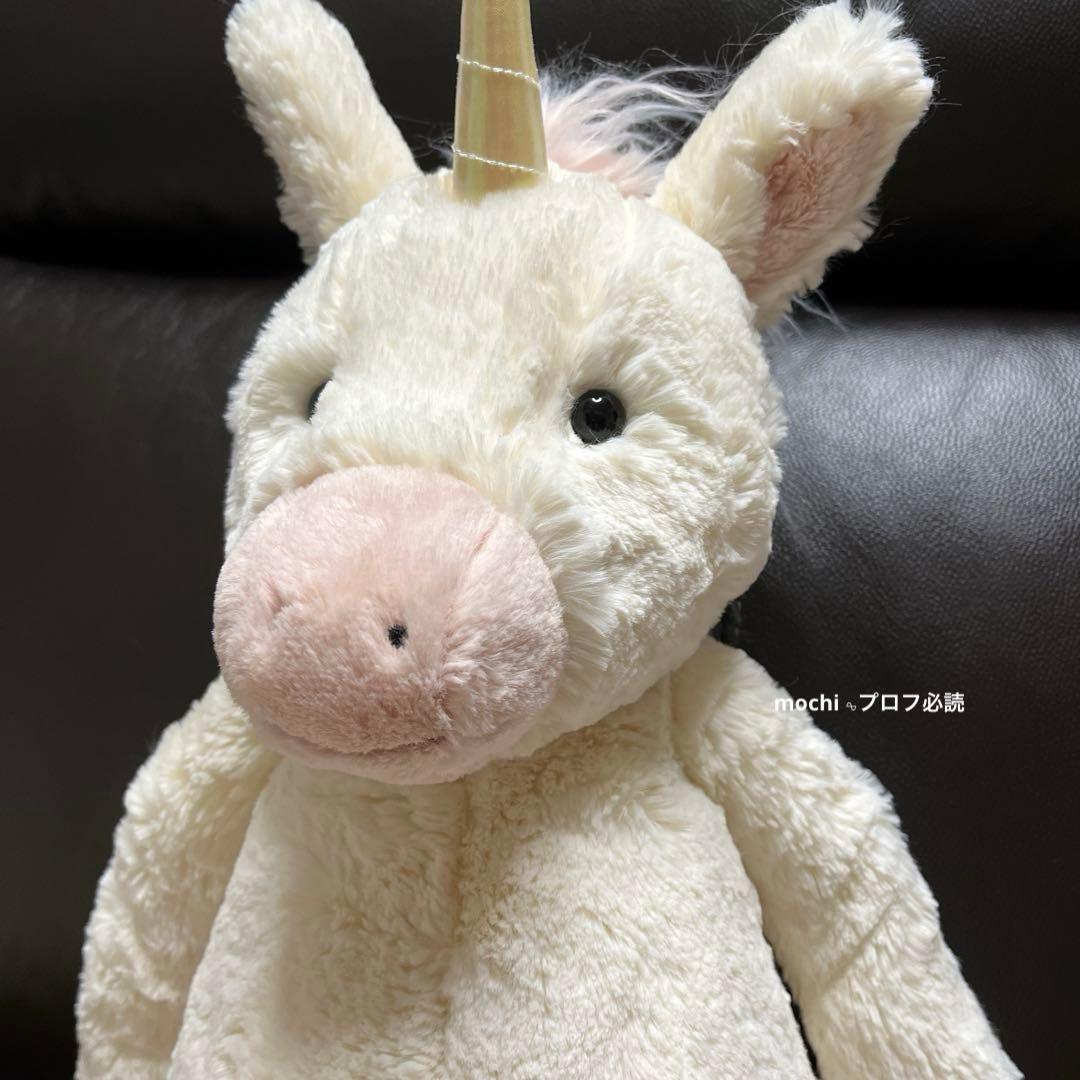  Big Bashful Unicornユニコーンぬいぐるみ
