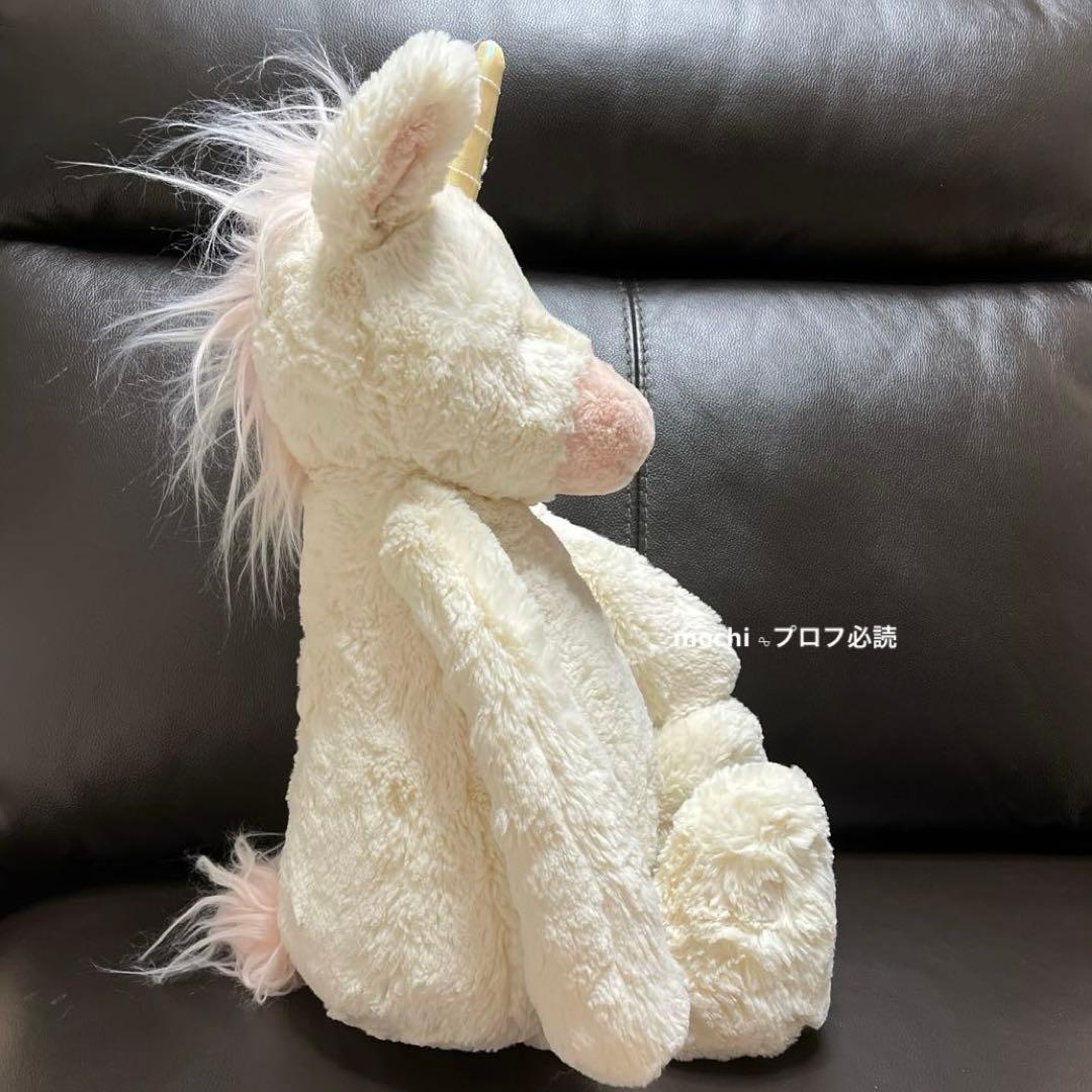  Big Bashful Unicornユニコーンぬいぐるみ