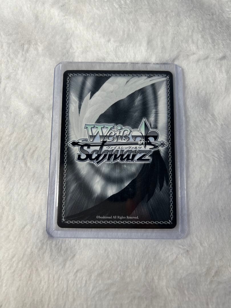 プロジェクトセカイ　KAITO ヴァイスシュヴァルツ　サイン入り