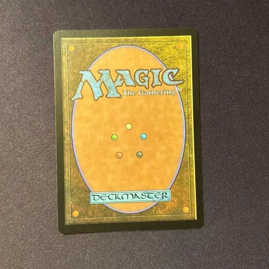 ファイレクシアの闘技場　foil