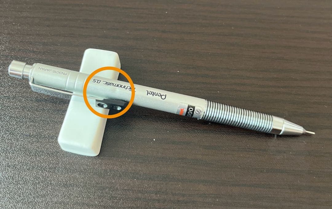 ぺんてる テクノマチック PN3015 シャーペン②