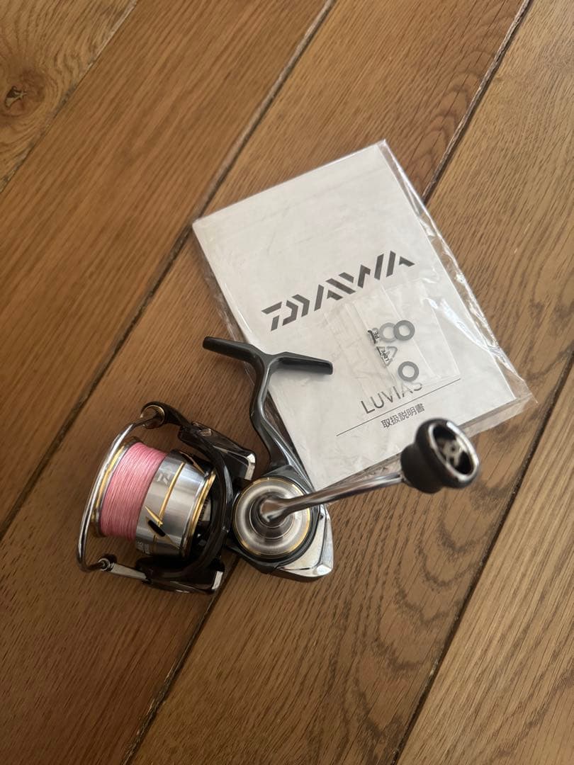 20 ルビアス FC2500S made in Japan