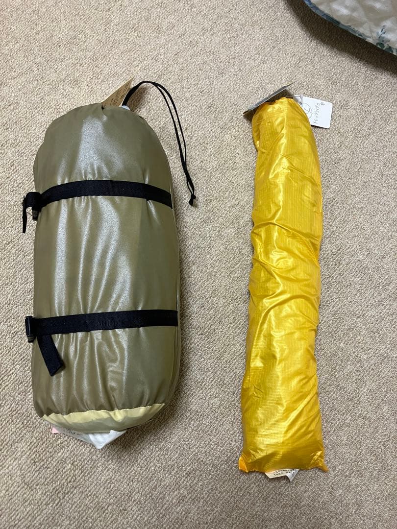 アライテント　RIPEN TREK RAIZ 0 究極の一人用