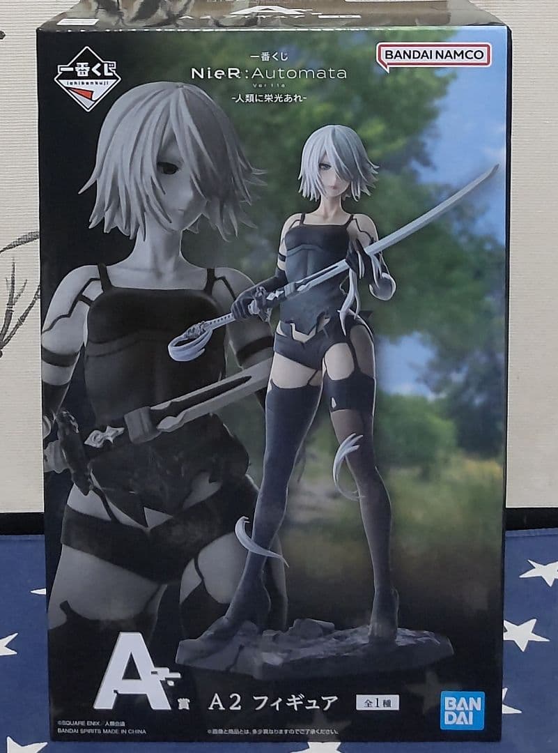 一番くじNieR:Automata Ver1.1a〜人類に栄光あれ〜A賞B賞C賞