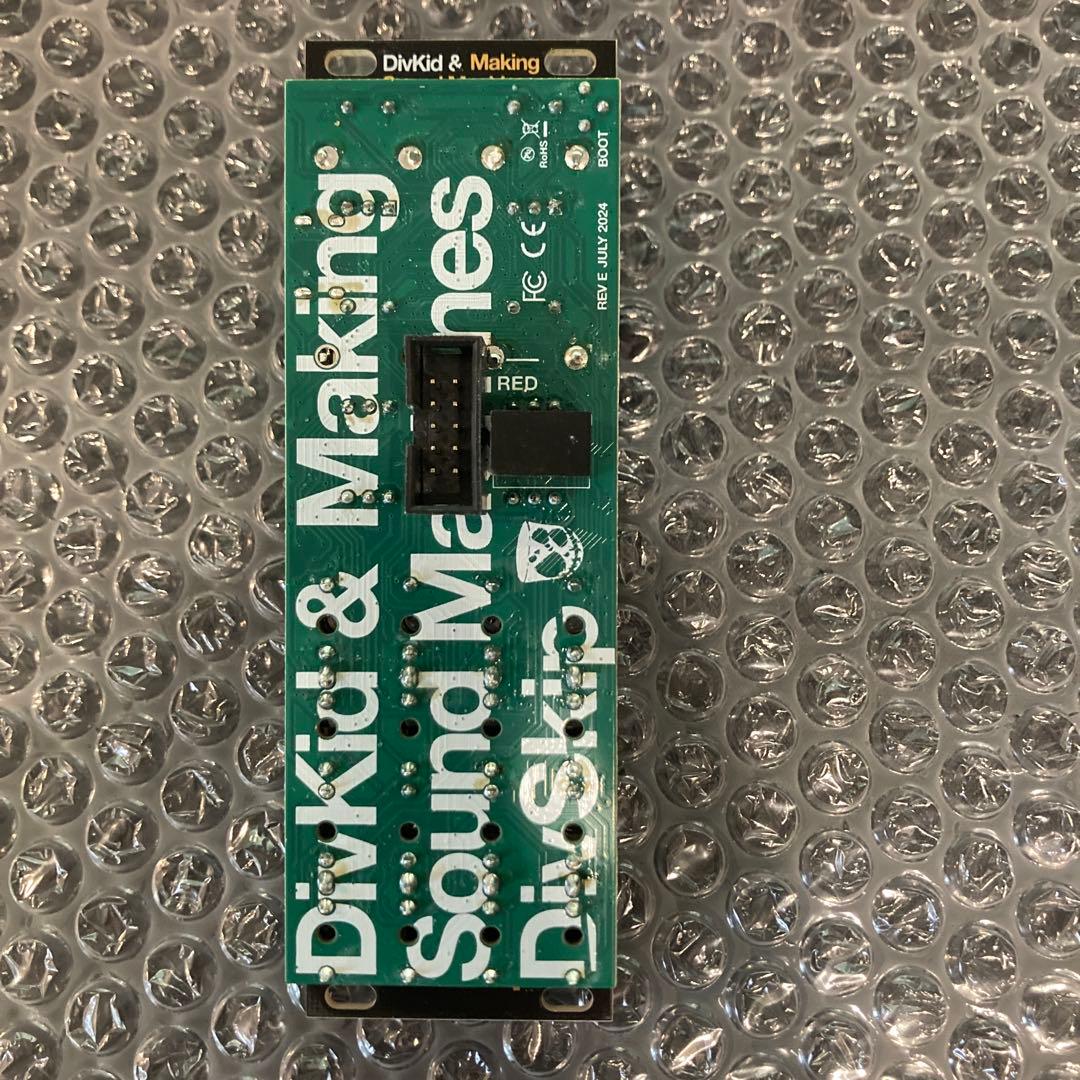 鍵盤楽器 DivSkip Trigger + Gate Processor