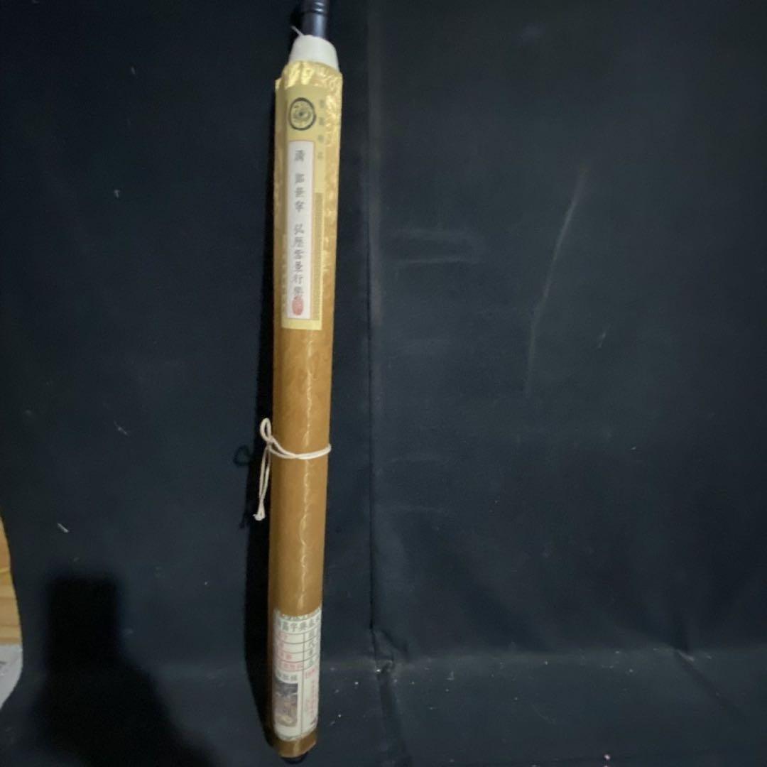 郎世寧 雪景人物図　四尺中堂掛け軸　中国宮廷画　宣紙　書画工芸