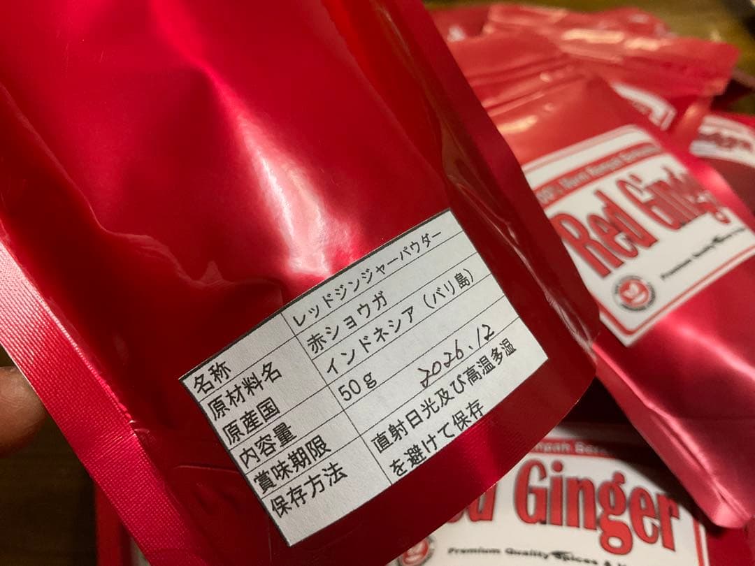 針なしミツバチの蜂蜜⭐️限定8本SALE、モリンガパウダー3袋⭐️歳末感謝、赤生姜