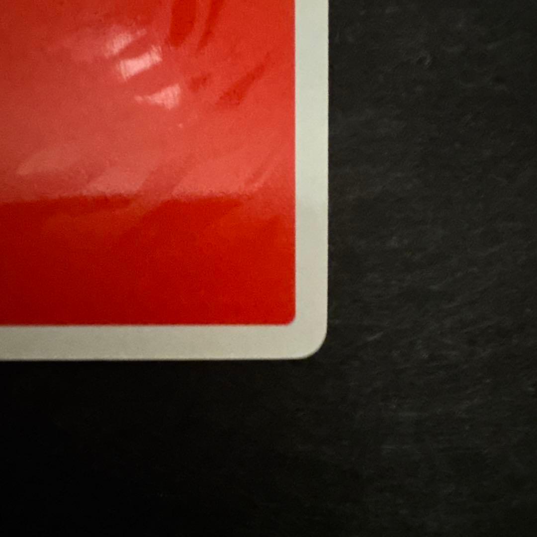 ウルトラマンカードゲーム ティガ SSSP パワータイプ BP05