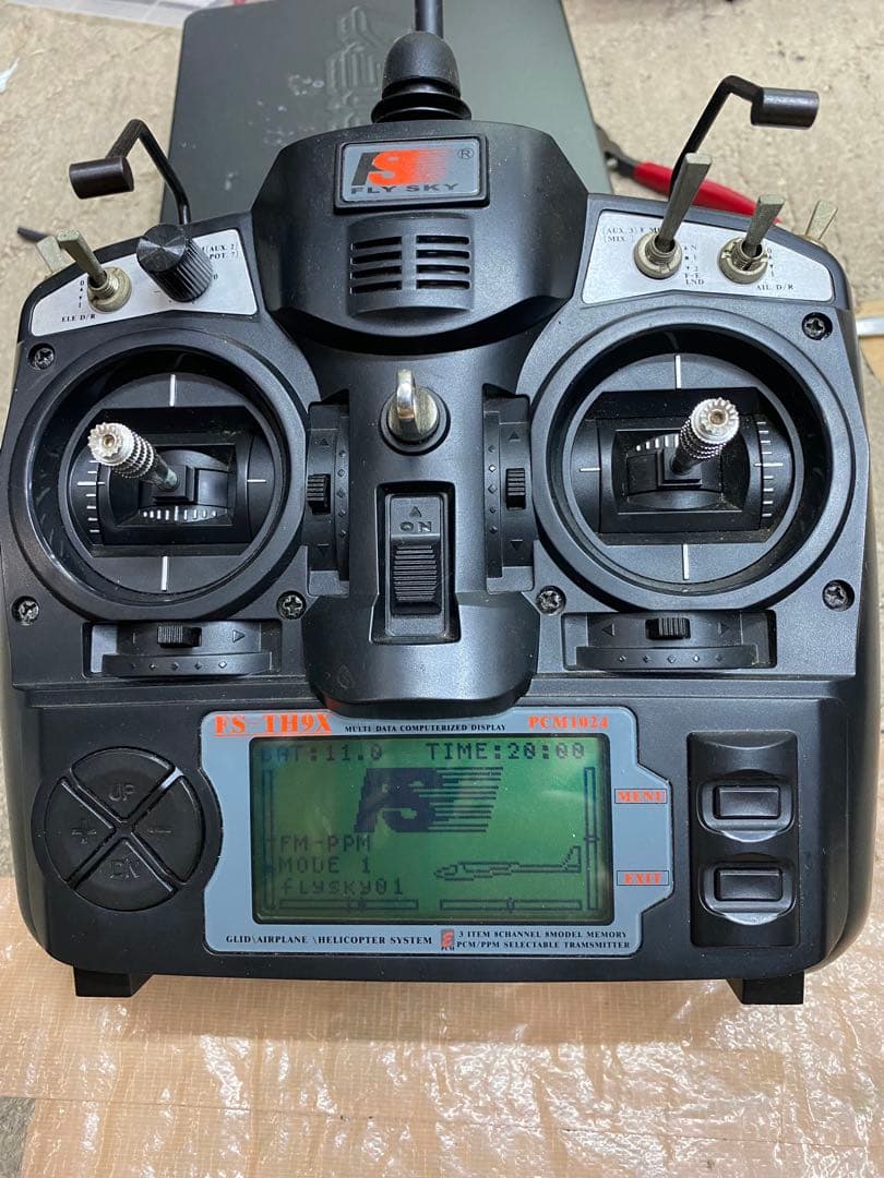 RC4WD ショベルカー　earth digger 4200xl