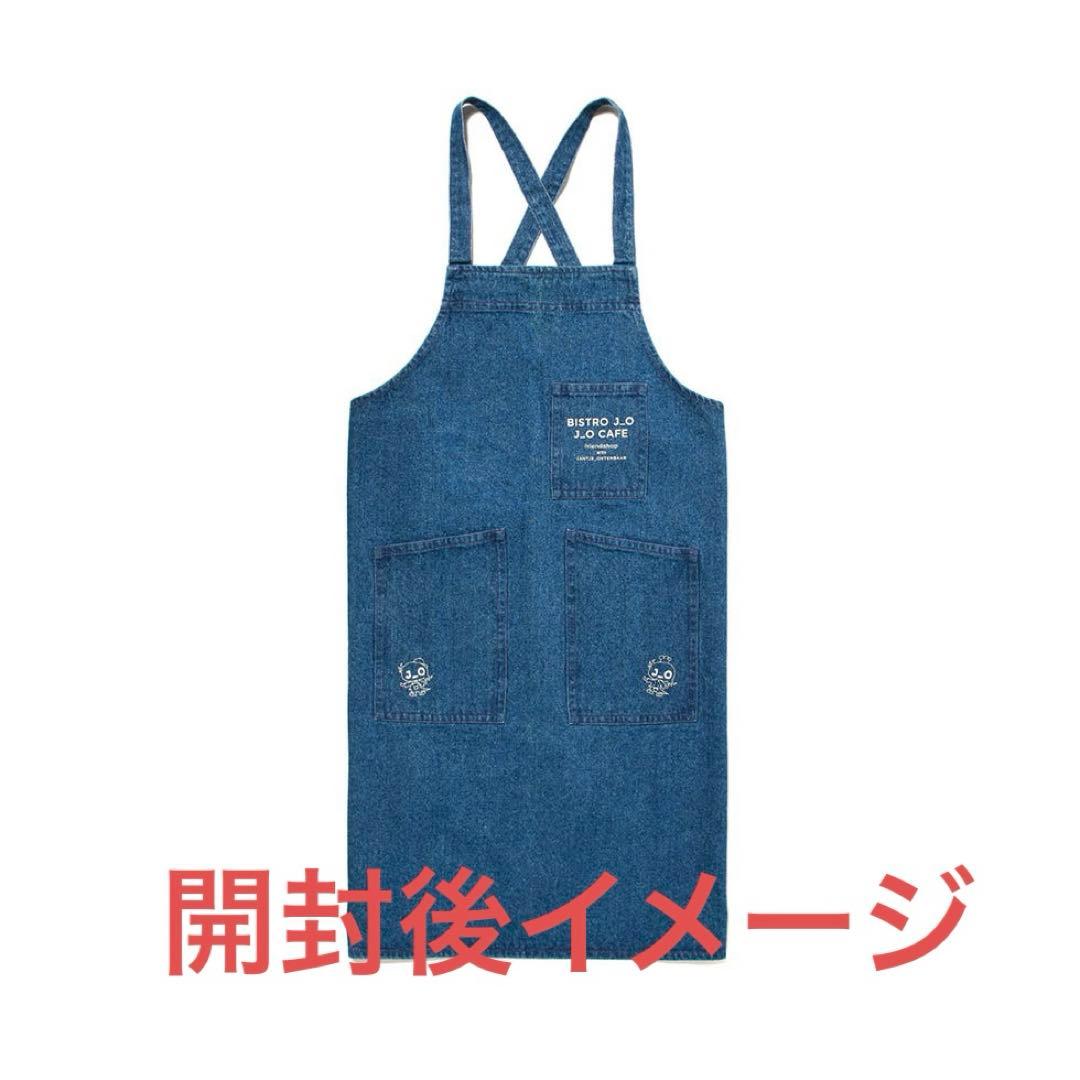 【未開封・未使用】J_O CAFE BISTRO J_O グッズセット