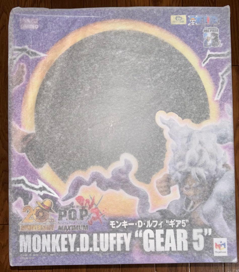 【未開封】POPワンピース “WA-MAXIMUM” モンキーDルフィギア5ニ